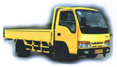 Jiefang AutomobileCA5041LEngineering vehicle