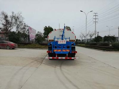 Chufei  CLQ5250GSS5D Sprinkler truck