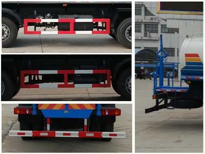 Chufei  CLQ5250GSS5D Sprinkler truck