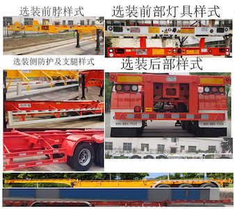 Liangshan Dongyue  CSQ9408TJZ Container transport semi-trailer