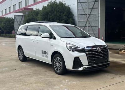 Huadong brand automobilesCSZ5020XLJRV