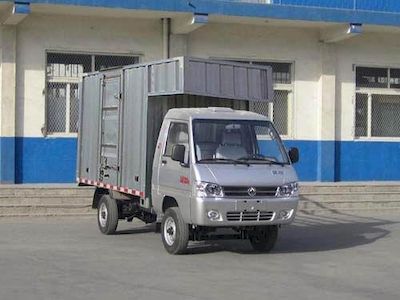 Dongfeng  DFA5020XXY40QDACKM Box transport vehicle