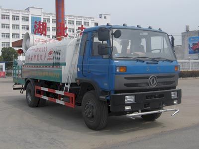 Zhongqi Liwei brand automobiles HLW5160TDY Multi functional dust suppression vehicle