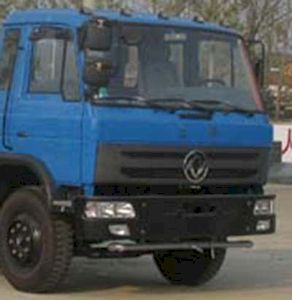 Zhongqi Liwei brand automobiles HLW5160TDY Multi functional dust suppression vehicle