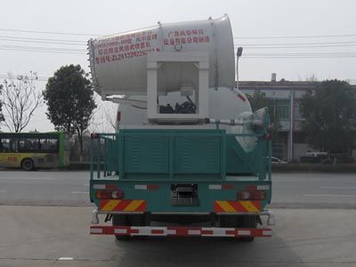 Zhongqi Liwei brand automobiles HLW5160TDY Multi functional dust suppression vehicle