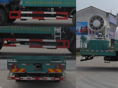 Zhongqi Liwei brand automobiles HLW5160TDY Multi functional dust suppression vehicle