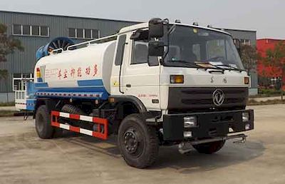 Zhongqi Liwei brand automobiles HLW5160TDY Multi functional dust suppression vehicle