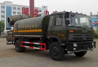 Zhongqi Liwei brand automobiles HLW5160TDY Multi functional dust suppression vehicle