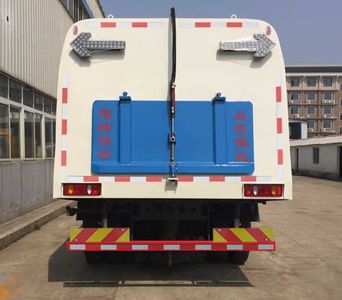 Hua Wei Chi Le  SGZ5169TSLEQ5N Road sweeper