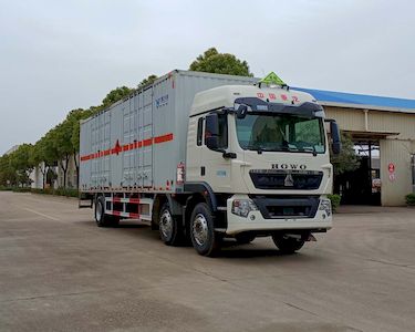 Hua Wei Chi Le SGZ5260XRYZZ6T5Flammable liquid box transport vehicle