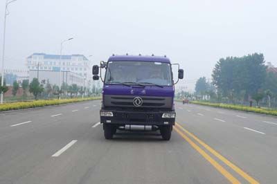 Longdi  SLA5312GFLE6 Powder material transport vehicle