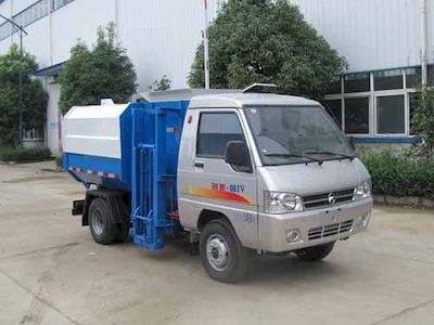 Yandi  SZD5033ZZZKM4 Hydraulic Lifter Garbage truck 