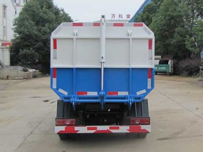 Yandi  SZD5033ZZZKM4 Hydraulic Lifter Garbage truck 