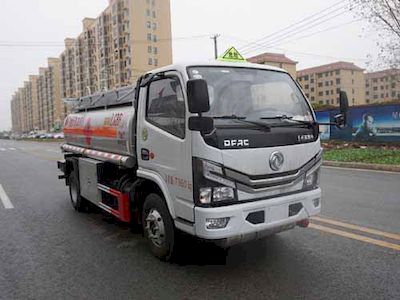 Yandi  SZD5075GJY6 Refueling truck