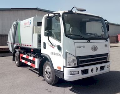 Xinhua Chi  THD5080ZYSC5 Compressed garbage truck