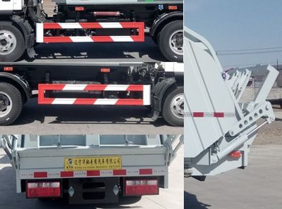 Xinhua Chi  THD5080ZYSC5 Compressed garbage truck