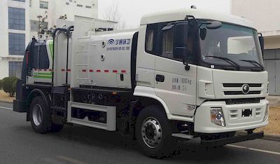 Yutong YTZ5180TCAT0D6Kitchen waste truck