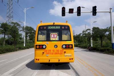 Yangzi  YZK6660XCA School buses exclusively for primary school students