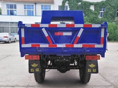 Wuzheng  7YPJZ14100PD2 Self dumping tricycle