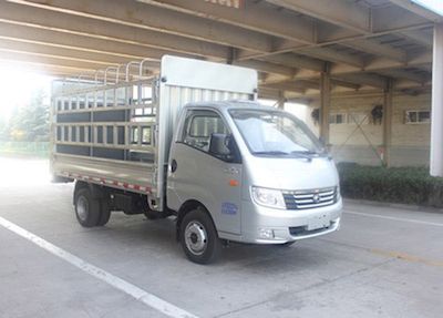 Foton  BJ5036CCYK8 Grate type transport vehicle