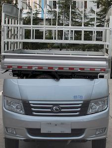 Foton  BJ5036CCYK8 Grate type transport vehicle