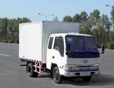 Jiefang Automobile CA5041XXYK26L2R5E4 Box transport vehicle