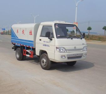 Chusheng  CSC5042ZLJB4 garbage dump truck 