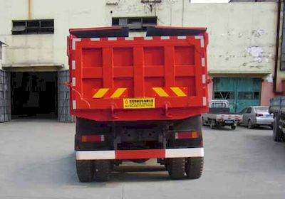 Dongfeng  EQ5258ZLJT7 garbage dump truck 