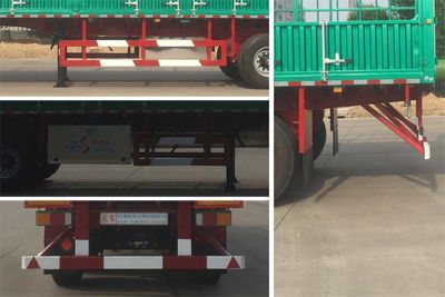 Chuanteng  HBS9401CCYA Gantry transport semi-trailer