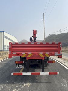 Pingjie  HPJ5252JSQ Vehicle mounted lifting and transportation vehicle