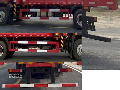 Pingjie  HPJ5252JSQ Vehicle mounted lifting and transportation vehicle