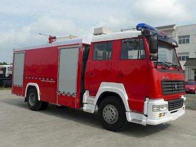 Zhenxiang  MG5190GXFPM80A Foam fire truck