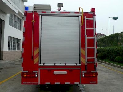 Zhenxiang  MG5190GXFPM80A Foam fire truck