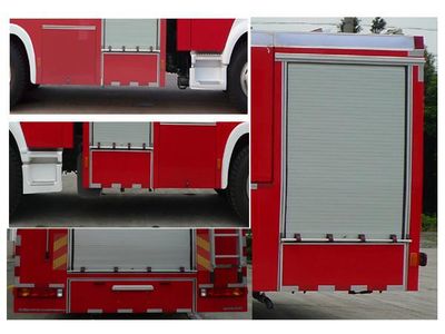 Zhenxiang  MG5190GXFPM80A Foam fire truck