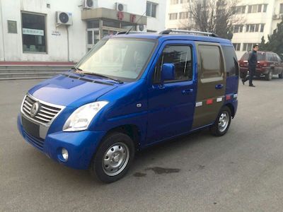 Qingyuan Baoqi  QY5023XXYBEVECCB Pure electric enclosed truck