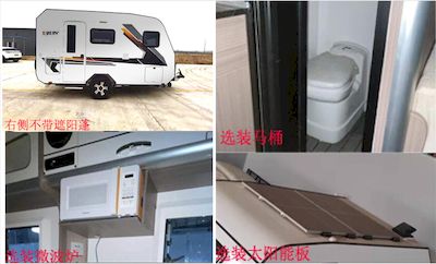 Tianlima  TPS9010XLJ RV trailer