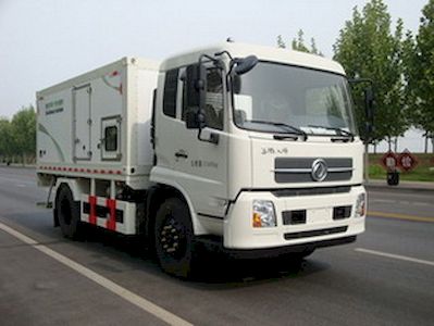 Shatuo  WTC5111TZY Vibroseismic vehicle