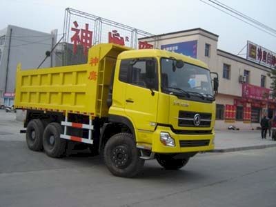 Shenying  YG3251A6BS Dump truck