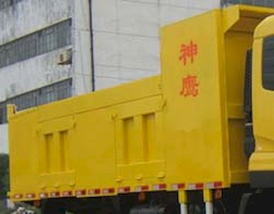 Shenying  YG3251A6BS Dump truck