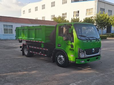 Yantai  YTQ5041ZXXKK333 detachable container garbage collector 