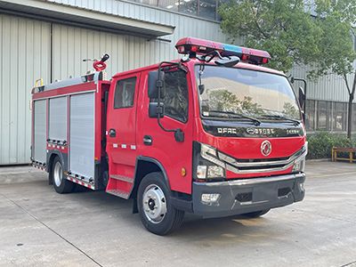 New Dongri  YZR5100GXFSG40E6A Water tank fire truck