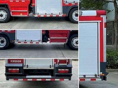 New Dongri  YZR5100GXFSG40E6A Water tank fire truck