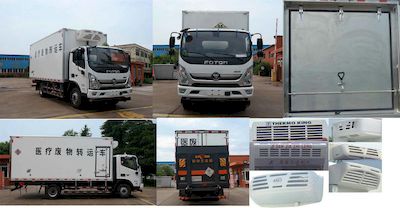 Chunxing  ZZT5100XYY6 Medical waste transfer vehicle