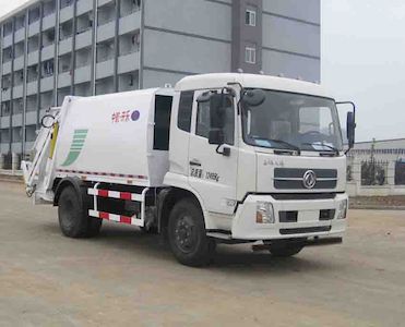 Kaile  AKL5120ZYS Compressed garbage truck