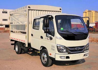 Foton  BJ5045CCY8AB558 Grate type transport vehicle