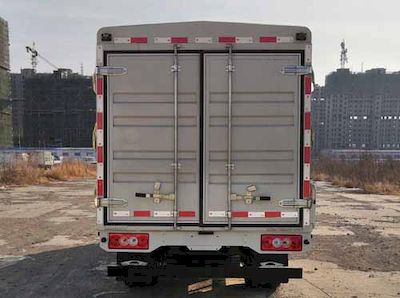 Foton  BJ5045CCY8AB558 Grate type transport vehicle