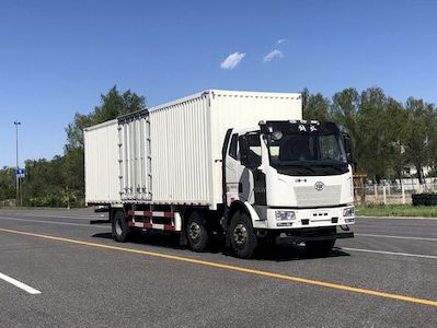 Jiefang Automobile CA5250XXYP62K1L7T3E6Z Box transport vehicle