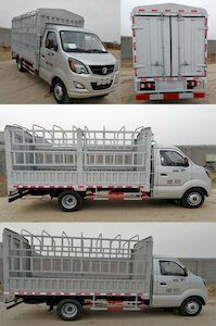 Ace car CDW5031CCYN4M5 Grate type transport vehicle