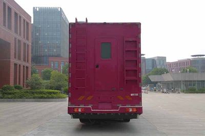 Zhongchi Wei brand automobiles CEV5190TSY Camping vehicle