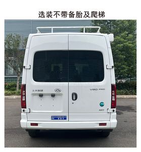 Cheng Li  CL5040TSY6AYS Camping vehicle